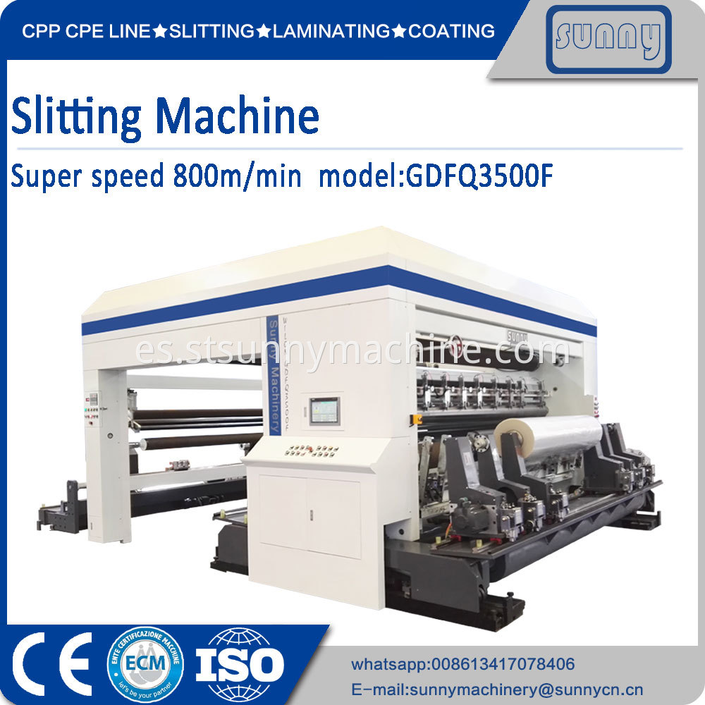 SLITTING-MACHINE-GDFQ3500F-5jpg